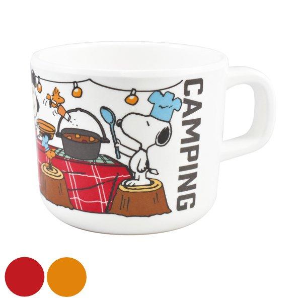 マグカップ 240ml スヌーピー ピーナッツ コップ 食器 子供用 プラスチック キャラクター マグ カップ プラコップ 子ども キッズ Snoopy インテリアパレットヤフー店 通販 Yahoo ショッピング