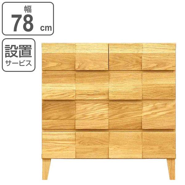 rO`FXg 4i _fUC VR { 78cm zCgI[N i Jݒu `FXg [`FXg  ^X [  o i j