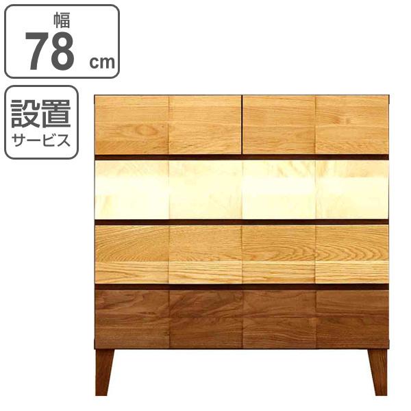 rO`FXg 4i _fUC VR { 78cm ~bNX i Jݒu `FXg [`FXg  ^X [  o i j