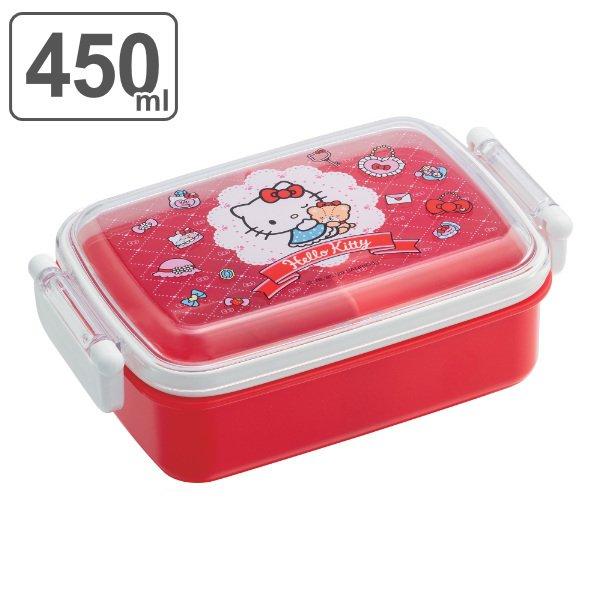 お弁当箱 1段 抗菌 ふわっとタイトランチボックス ハローキティ おしゃれガール 450ml 子供 キティ 弁当箱 キッズ ランチボックス インテリアパレットヤフー店 通販 Yahoo ショッピング