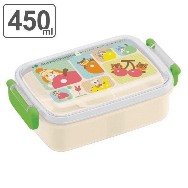 お弁当箱 1段 抗菌 ふわっとタイトランチボックス どうぶつの森 450ml 子供 どう森 弁当箱 キッズ ランチボックス インテリアパレットヤフー店 通販 Yahoo ショッピング