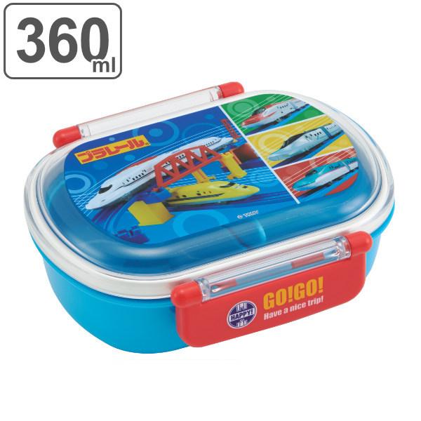 お弁当箱 1段 抗菌 プラスチック プラレール ふわっとタイトランチボックス 360ml 子供 ランチボックス 弁当箱 キッズ 乗り物 新幹線 インテリアパレットヤフー店 通販 Yahoo ショッピング