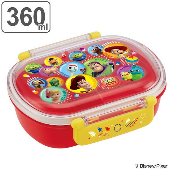 お弁当箱 1段 抗菌 プラスチック トイ ストーリー ふわっとタイトランチボックス 360ml 子供 ランチボックス 弁当箱 トイストーリー キッズ インテリアパレットヤフー店 通販 Yahoo ショッピング