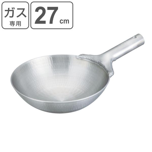 北京鍋 27cm 3 5l 打出ペキン鍋 中尾アルミ 業務用 ガス火専用 片手鍋 中華鍋 アルミ製フライパン 日本製 インテリアパレットヤフー店 通販 Yahoo ショッピング