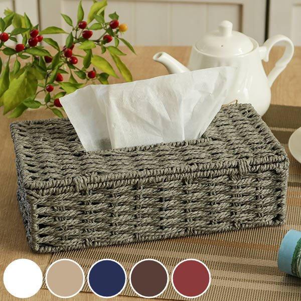 ティッシュケース 紙 おしゃれ ティッシュボックス ティッシュカバー 編み込み インテリアパレットヤフー店 通販 Yahoo ショッピング