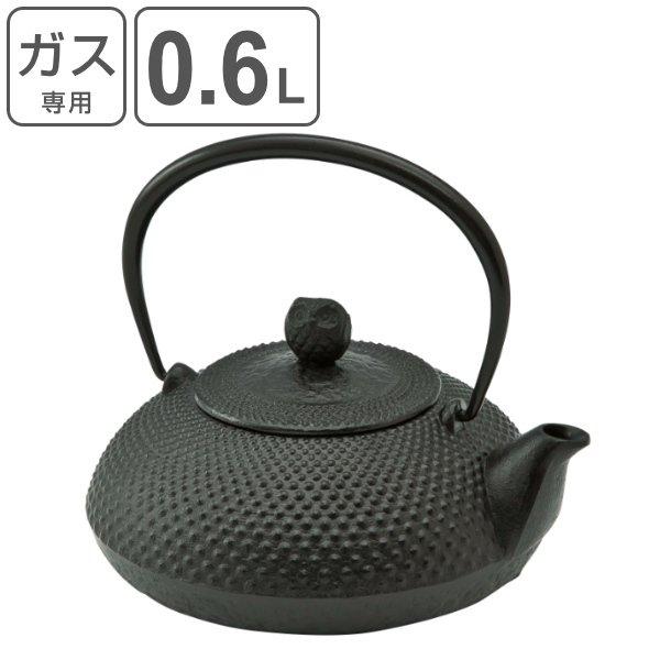 鉄瓶 満水容量 0 6l 宝寿 南部鉄瓶 やかん ケトル ガス火専用 ガス火 直火 0 5リットル 鉄器 南部鉄器 急須 ミニ 日本製 344382 インテリアパレットヤフー店 通販 Yahoo ショッピング