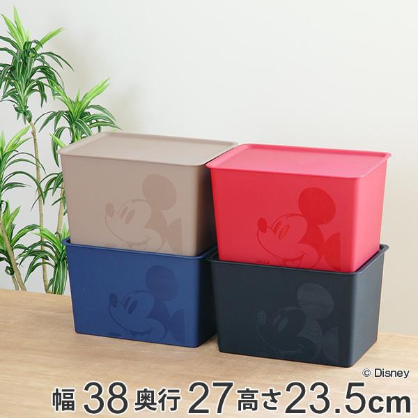 ミッキーマウス収納家具 プラスチック製の収納ボックス Disney（ディズニー） 収納ボックス 幅38×奥行27×高さ23.5cm ふた付き