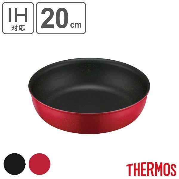 サーモス Thermos デュラブルシリーズ 取っ手のとれるフライパン ｃｍ Kva 0 取っ手がとれる 専用フライパン センチ 本体 インテリアパレットヤフー店 通販 Yahoo ショッピング