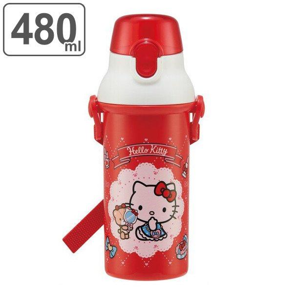 水筒 抗菌 プラスチック 直飲み ハローキティ おしゃれガール 軽量 480ml キッズ キティ 食洗機対応 直のみ すいとう 子供 インテリアパレットヤフー店 通販 Yahoo ショッピング