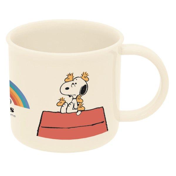 コップ プラスチック 抗菌 Peanuts スヌーピー レトロ 子供 キャラクター Snoopy 食洗機対応 レンジ対応 キッズ インテリアパレットヤフー店 通販 Yahoo ショッピング