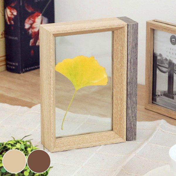 フォトフレーム おしゃれ 写真立て ビーサイド 卓上 ガラス フォトスタンド 写真フレーム 写真たて マグネット式 インテリアパレットヤフー店 通販 Yahoo ショッピング