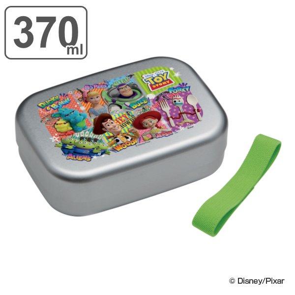 お弁当箱 1段 アルミ アルミ弁当箱 トイ ストーリー 370ml ランチボックス トイストーリー 弁当箱 キッズ 保温庫対応 インテリアパレットヤフー店 通販 Yahoo ショッピング