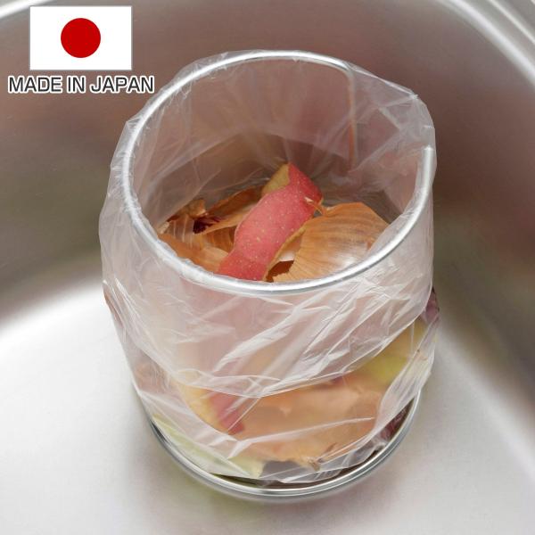 サイズ/約高さ16.5cm直径：約13.5cm重量/約130g内容量/1個材質/18-8ステンレス（線径5mm）生産国/日本製●サビにくいステンレス製の生ゴミスタンドです。●不要になった袋をセットすれば三角コーナーの代わりになります。●三角...