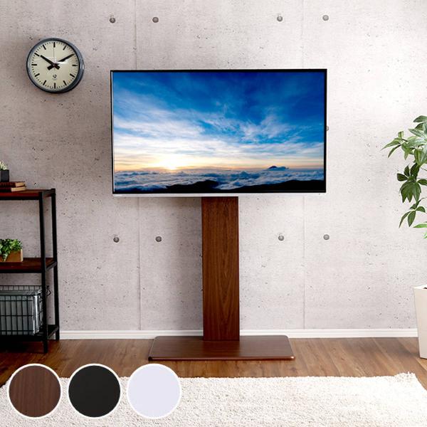 テレビ台 テレビボード テレビスタンド TV台 TVスタンド TVボード テレビ台 テレビボード テレビスタンド TV台 TVスタンド TVボード