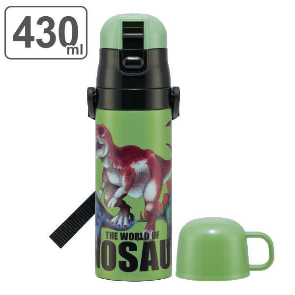 水筒 ステンレス 直飲み コップ ２way 超軽量 ステンレスボトル ワールドオブダイナソー 430ml 子供 恐竜 保冷 保温 軽量 キッズ インテリアパレットヤフー店 通販 Yahoo ショッピング