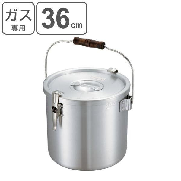  A~pbL KXΐp 36cm 35L Ɩp A~ i KX KXR  Xg[g A~ A}CgH t^t j