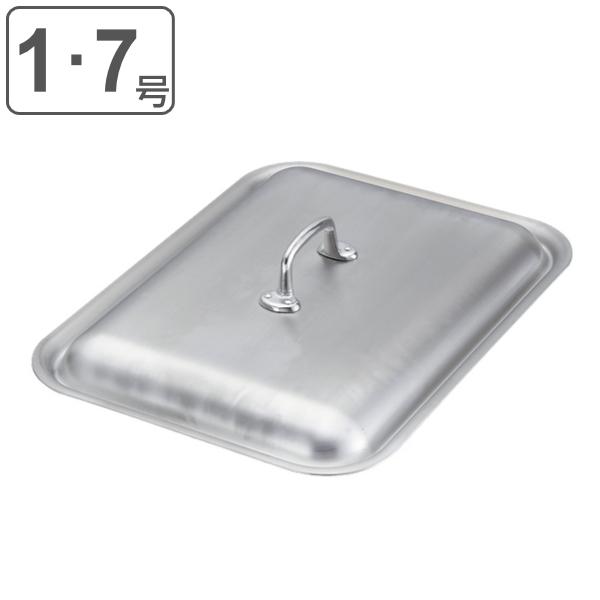 W [Xgep ^1pE[^7p A~ Ɩp dグ i A~ ^[Xgepp [^[Xgepp ӂ 35cmp j