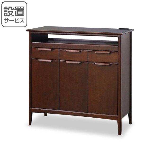 東海家具工業 キャビネット サイドボード クラシック調 マホガニー材