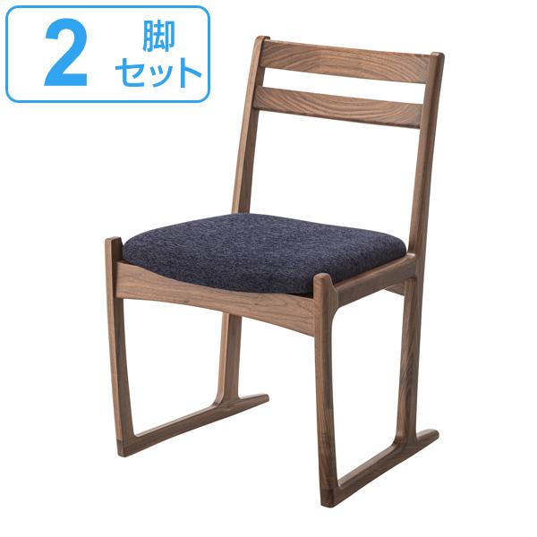 Matsuda 松田産業ダイニングチェア椅子木製天然木国産2脚セット eーcasa ダイニングチェア 2脚セット 食卓イス 食卓椅子