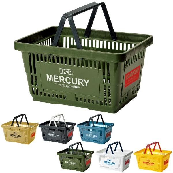 レジかご バスケット マーキュリー 幅42×奥行29.2×高さ22cm （ 収納バスケット 収納ケース 収納 ケース ボックス 持ち手付き ）