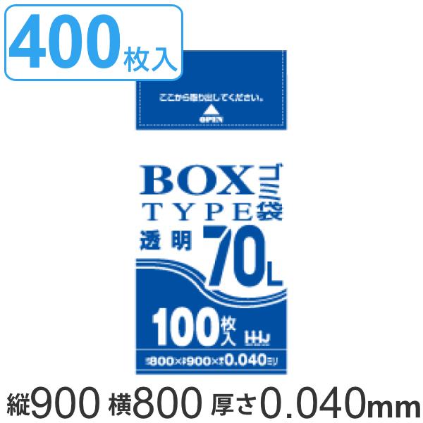 S~ 70L 90x80cm 0.04mm 100 4Zbg  {bNX^Cv i | 70 bg 400 ܂Ƃߔ  LLDPE S~  ݑ j