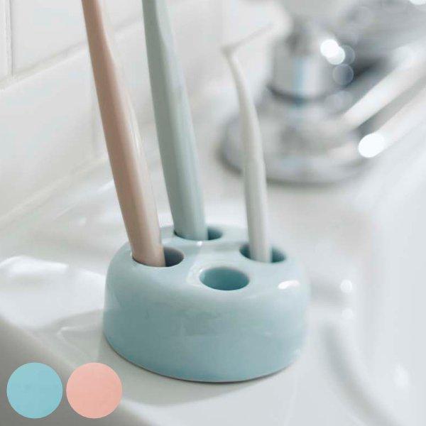 トゥースブラシスタンド プレーン ラウンド 歯ブラシスタンド 陶器 山崎実業 歯ブラシ立て 歯ブラシ置き 歯ブラシ スタンド ホルダー 丸型 インテリアパレットヤフー店 通販 Yahoo ショッピング