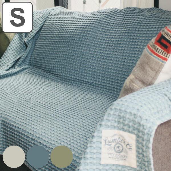 }`Jo[ 100×140cm bt \t@[ k ` Rbg  i \t@[Jo[ ֎qJo[ uPbg j