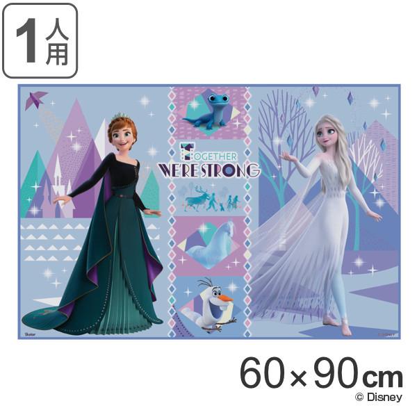 レジャーシート アナと雪の女王 一人用 60 90cm キャラクター 子供 アナ雪 1人用 シート ピクニックシート キャラ 349488 インテリアパレットヤフー店 通販 Yahoo ショッピング
