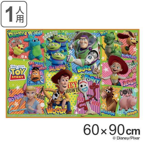 レジャーシート トイ ストーリー 一人用 60 90cm キャラクター 子供 トイストーリー 1人用 シート ピクニックシート キャラ インテリアパレットヤフー店 通販 Yahoo ショッピング