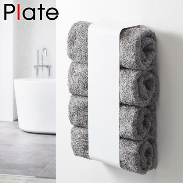 サイズ/約幅12×奥行9×高さ40cm重量/約1.15kg内容量/1個付属品：マグネット×2個、木ネジ×4個材質/スチール（粉体塗装）生産国/中国製耐荷重/約2kg●くるっと丸めてバスタオルをおしゃれに収納●さっと手の届く場所に●バスタオル...
