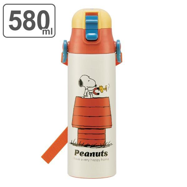 水筒 直飲み ステンレス 超軽量 Peanuts スヌーピー レトロ 580ml 子供 Snoopy ワンタッチボトル ステンレスボトル 保冷 直のみ キッズ インテリアパレットヤフー店 通販 Yahoo ショッピング