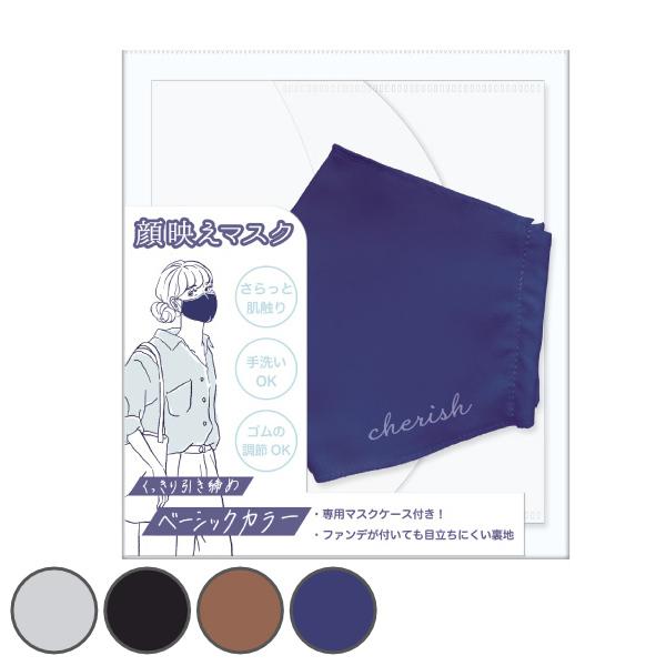 }XN f}XN x[VbNJ[ ̃^Cv SR i 􂦂 z}XN ̃}XN 􂦂}XN j