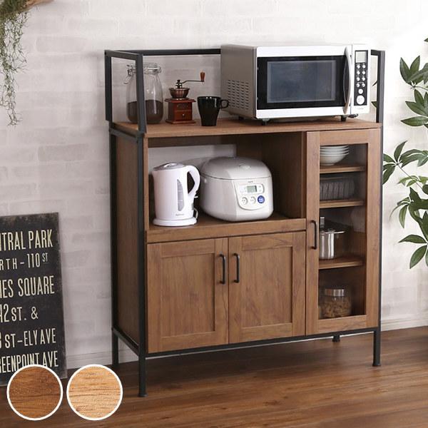 食器棚　幅93.5cm　高級感　ヴィンテージ　大容量　キッチン棚　家電収納 ホームテイスト（HOME taste） レンジ台 幅93.5cm 家電収納