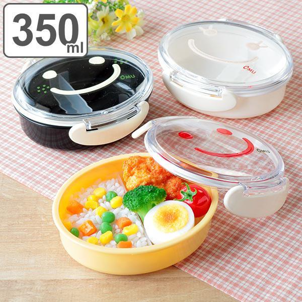 HAKOYA お弁当箱 1段 350ml OBENTO TIME 子供 （ 弁当箱 ランチ