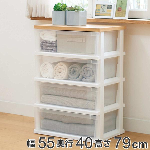 `FXg ؐVXgbJ[ 550 g 4i i 55×s40×79cm vX`bN [ o ^X { [P[X N[[bg s40cm j