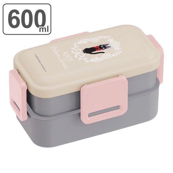 お弁当箱 2段 抗菌 600ml ふわっと 魔女の宅急便 ジジ レース 食洗機対応 レンジ対応 弁当箱 ランチボックス 4点ロック キャラクター インテリアパレットヤフー店 通販 Yahoo ショッピング