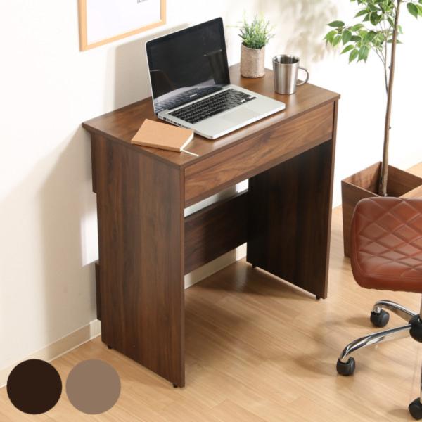 サイズ/約幅70×奥行40×高さ74.5cm重量/約12kg内容量/1台材質/プリント紙化粧繊維板種類/ミディアムブラウン、グレー生産国/マレーシア製アジャスター/付き組立状態/お客様組立品●木目調のシンプルなデザインなので、どんなお部屋に...