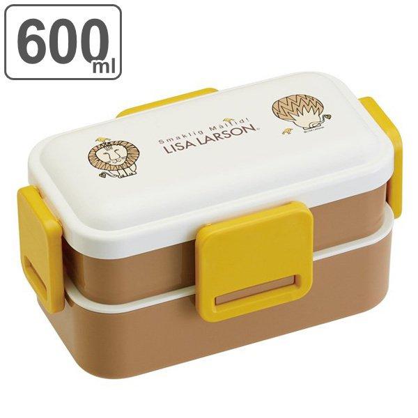 お弁当箱 2段 600ml ふわっと リサラーソン ライオン リサ ラーソン 食洗機対応 レンジ対応 弁当箱 ランチボックス 4点ロック キャラクター インテリアパレットヤフー店 通販 Yahoo ショッピング