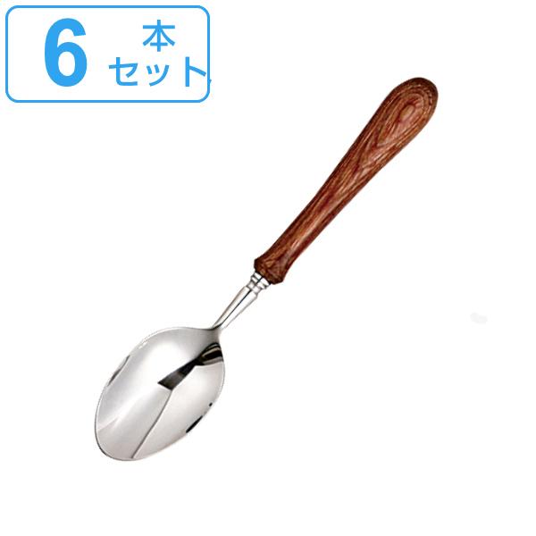 eB[Xv[ 14cm SONOMA CUTLERY Xv[ XeX ؐ { F6{Zbg i R[q[Xv[ mH Jg[ j