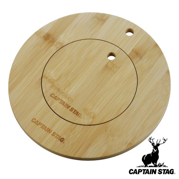 ܂Ȕ ~ AEghA _b`XLbg |v[g LveX^bO CAPTAIN STAG i Ebhv[g JbeBO{[h ؐ Lb`c[ j