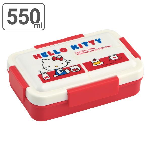 お弁当箱 1段 抗菌 550ml パッキン一体型 4点ロック ハローキティ キティ 弁当箱 ランチボックス 弁当 食洗機対応 レンジ対応 インテリアパレットヤフー店 通販 Yahoo ショッピング