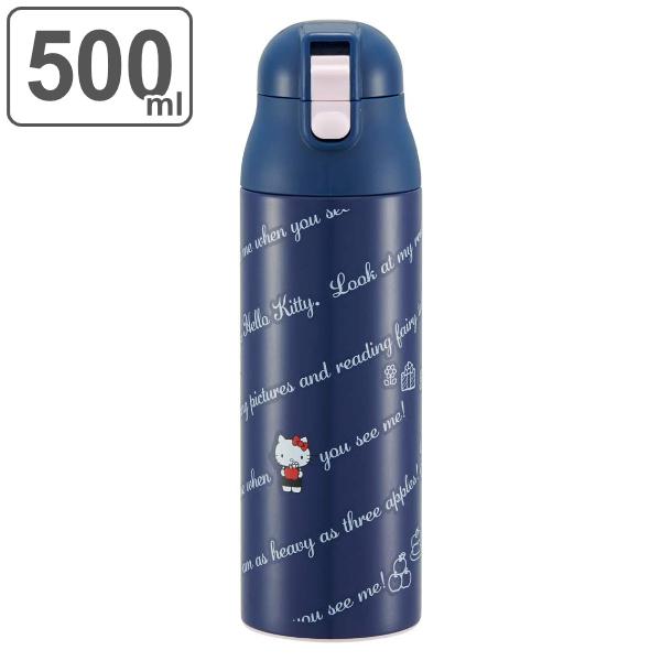 水筒 マグ ステンレス 500ml ワンプッシュ ハローキティ キティ 保冷 保温 直飲み マグボトル 軽量 キャラクター インテリアパレットヤフー店 通販 Yahoo ショッピング