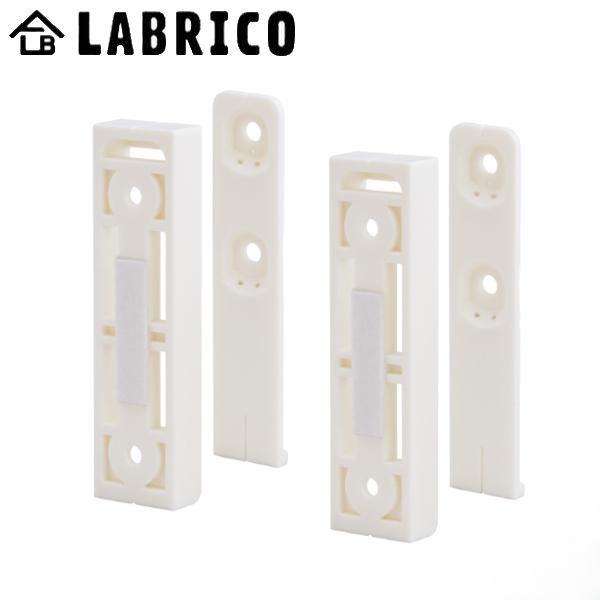 uPbg LABRICO uR DIY pp[c iQV[V[Y i p[c i  tp[c ǖʎ[  ȒPt [  c j