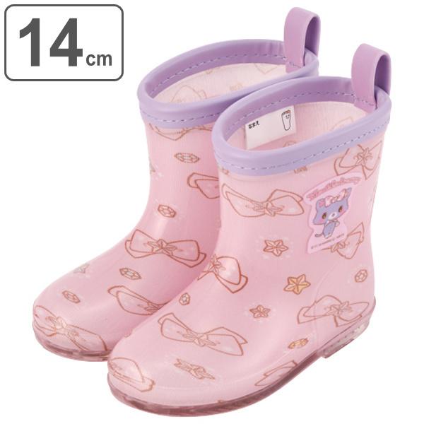 Cu[c LbY ~[Nh[~[ 14cm ̎q y V[g i C CV[Y xr[ ʉ LN^[ j