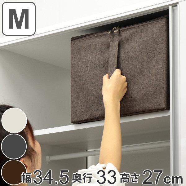 薄型タイプのカラーラックに対応した収納ボックス「ストレリアカチオンシリーズ」のラックボックスMです。組み合わせてラックにスッキリ使えるフタ付き収納ボックスです。高さと幅を揃えればインテリアをスッキリ見せることができます。…（続きは下に） 【...