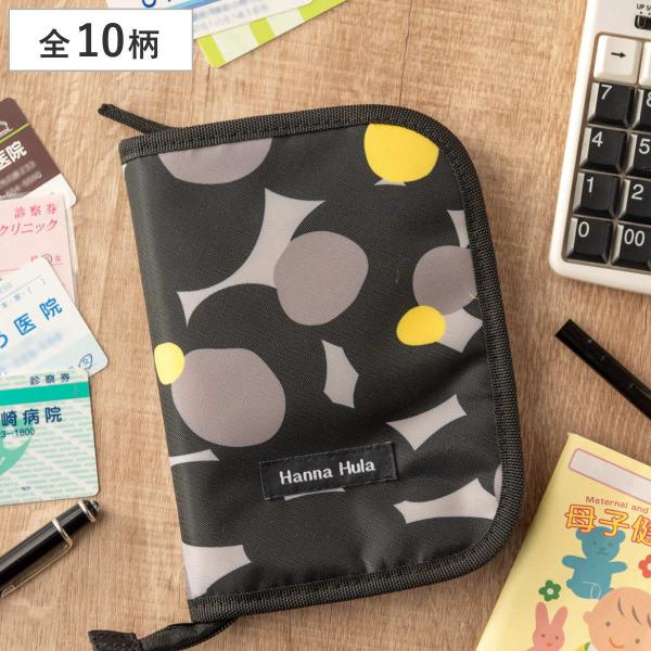 サイズ/約横14.5×縦20cm重量/約75g内容量/1個材質/ポリエステル種類/アニマルフレンズ、クッキーフラワーカフェ、キリン、ブラックドット、ポップフラワー、ポルカブラック、レトロフラワーピンク、ロックスターブラック、ブラック、ブルー...