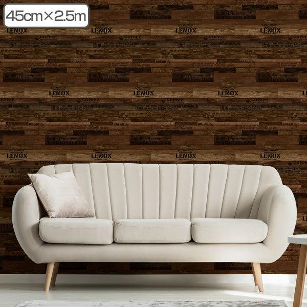 ǎ ͂ V[ X^vEbh 45×250cm EH[V[g CNV[g i ǎV[ EH[XebJ[ j