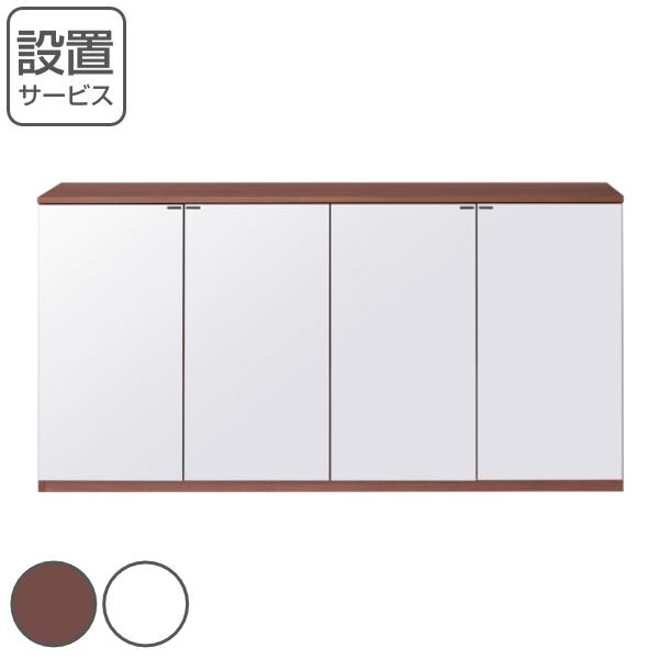 Lrlbg rO[ n[t~[ GfBX 165cm i Jݒu ChLrlbg bN [bN [ TCh{[h t { i j