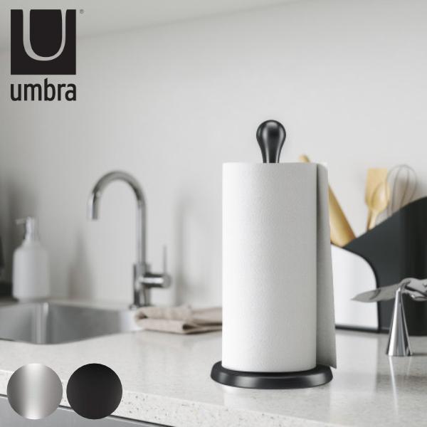 キッチン タオル スタンドの人気商品 通販 価格比較 価格 Com