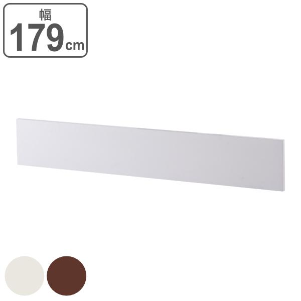 i@lj tH[fBOe[u2 z@\t 180cmp  179cm c ~[eBO ItBX ܂肽 [ e[u i p[c pl j